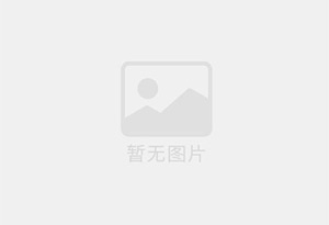 夷陵防水补漏公司的电话号码是多少？